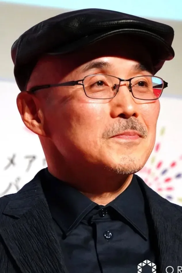 Hiroyuki Yoshino fotoğrafı