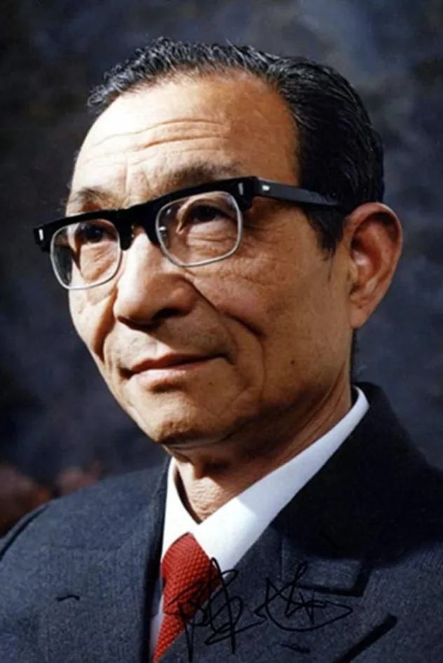 Chen Shu fotoğrafı