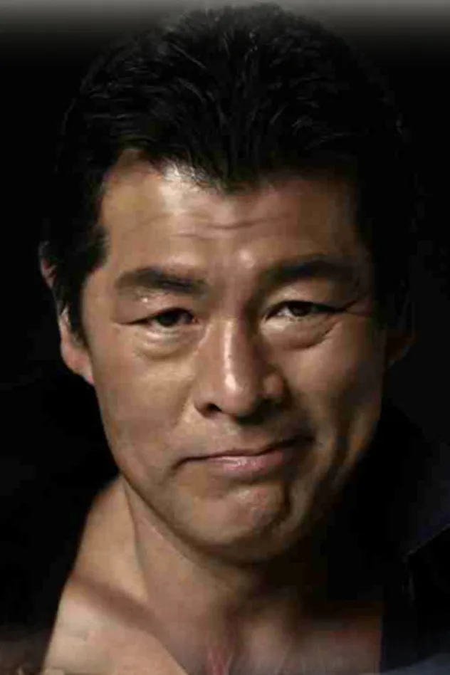 赤井英和 fotoğrafı