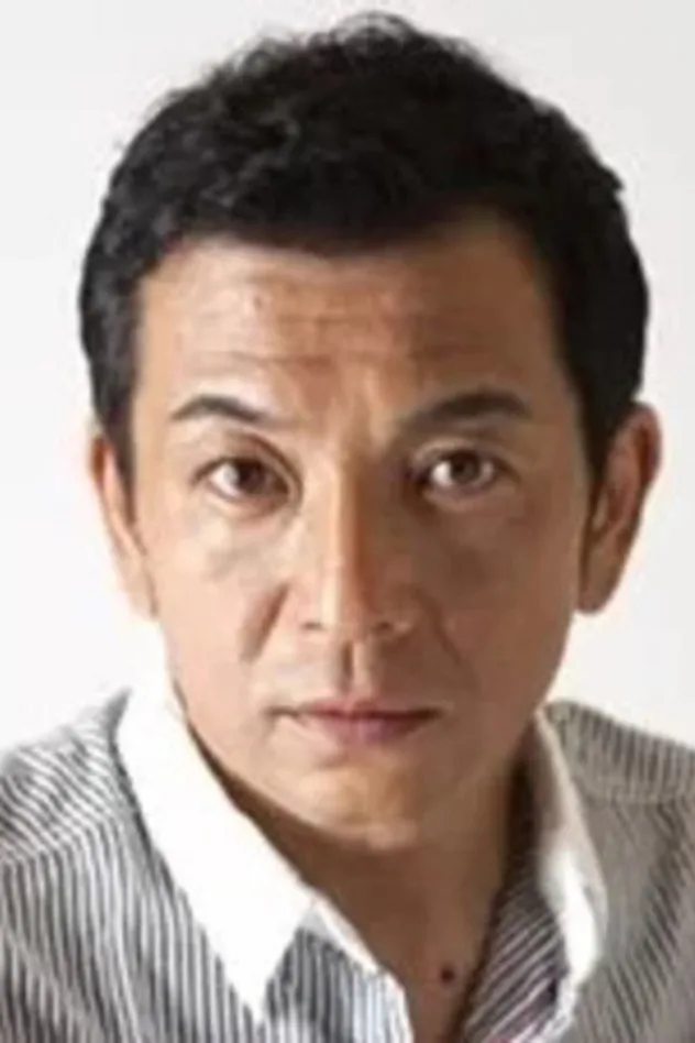 中野英雄 fotoğrafı