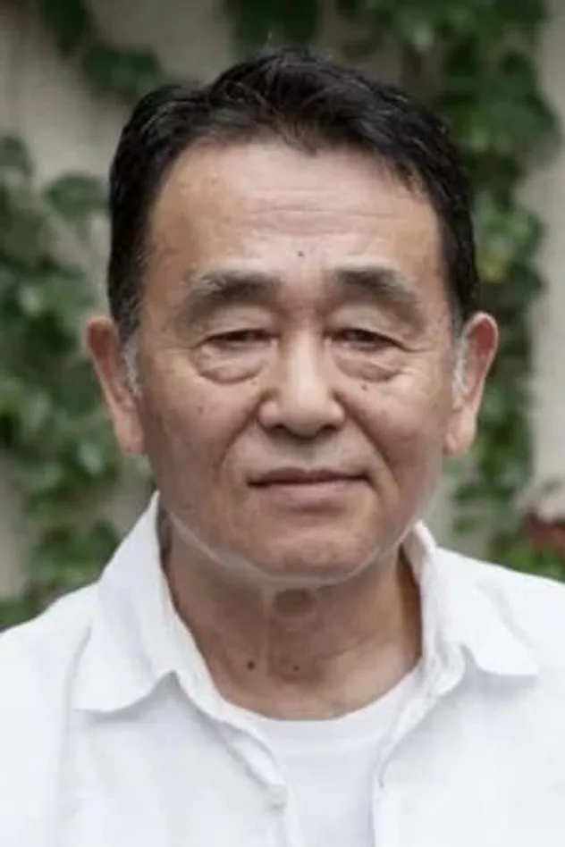 深水三章 fotoğrafı