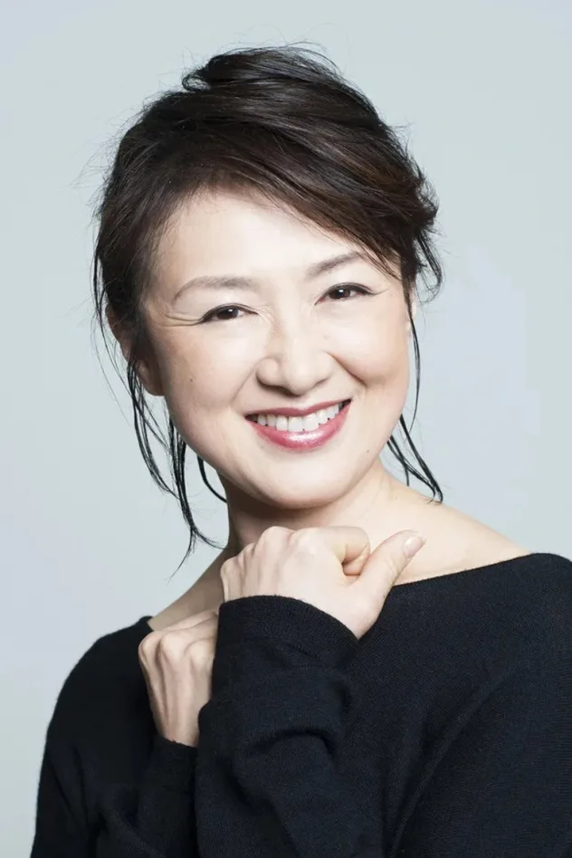 赤間麻里子 fotoğrafı