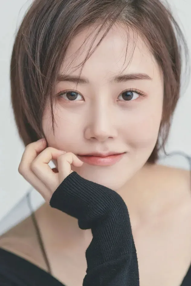 Heo Ga-yoon için kapak görseli