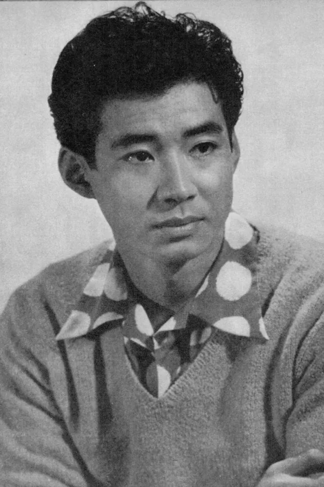 高島忠夫 fotoğrafı