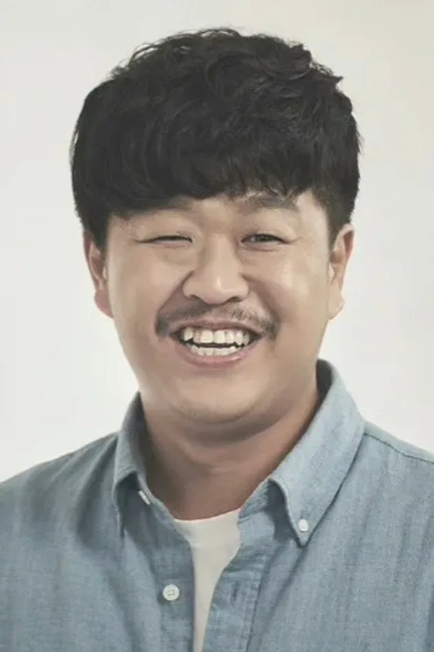 김한종 fotoğrafı