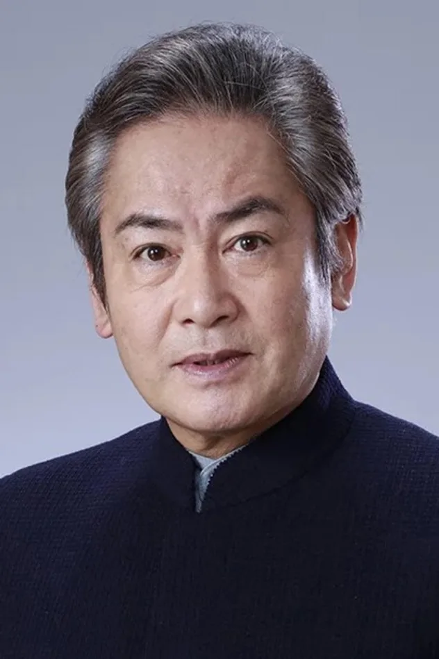 宅麻伸 fotoğrafı