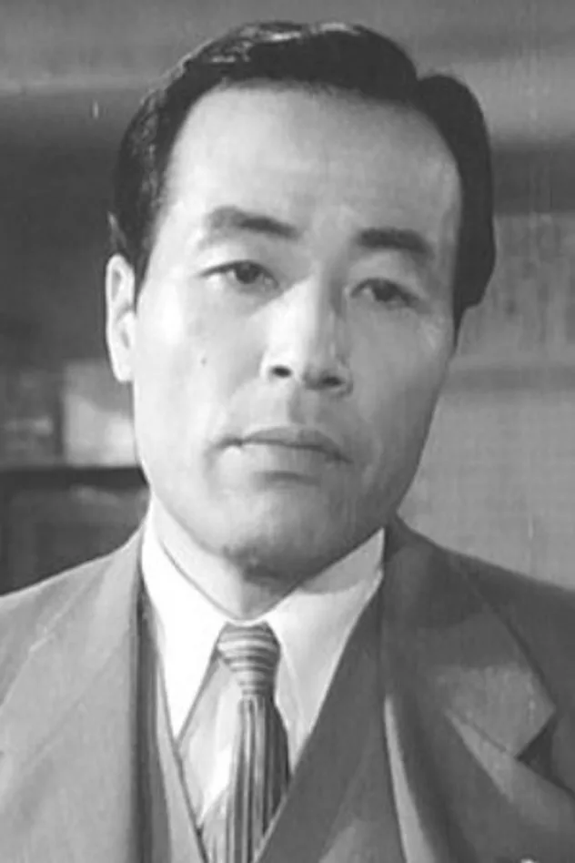 小沢栄太郎 fotoğrafı