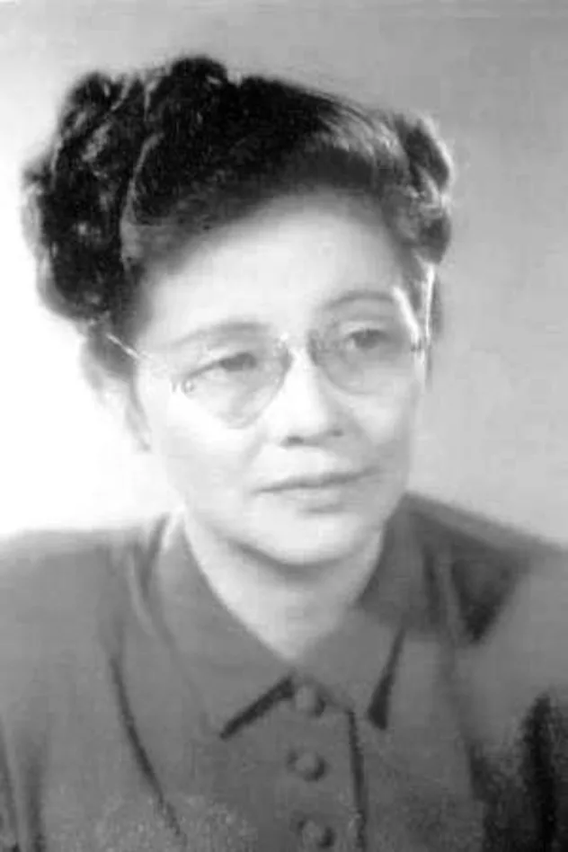 岡村文子 fotoğrafı