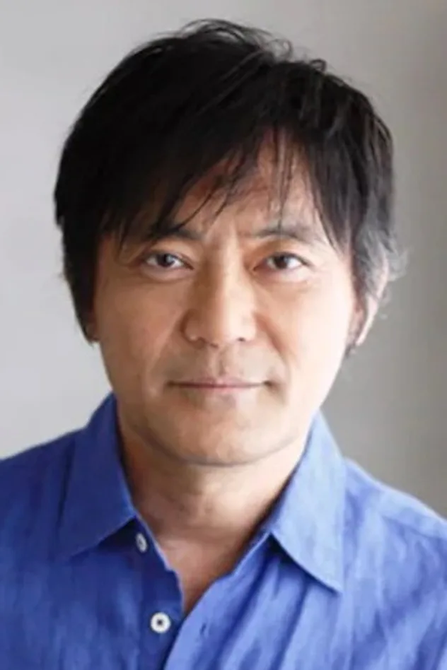 Ikkei Watanabe fotoğrafı