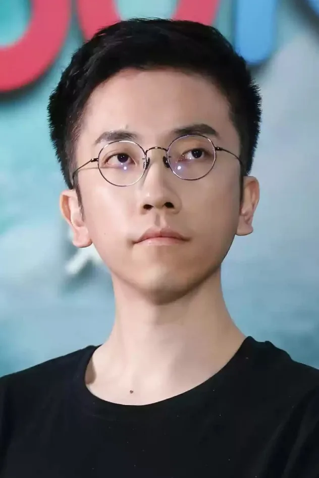 Song Xuchen fotoğrafı