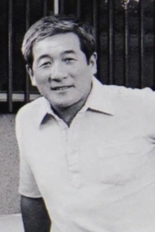 河原崎長一郎 fotoğrafı