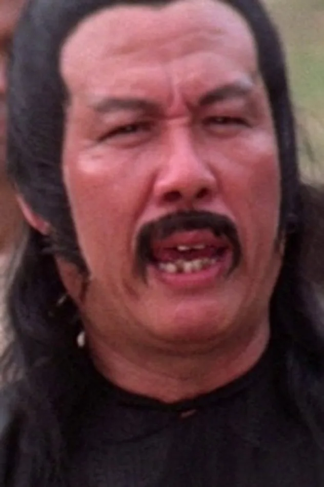 Wu Te-Shan fotoğrafı