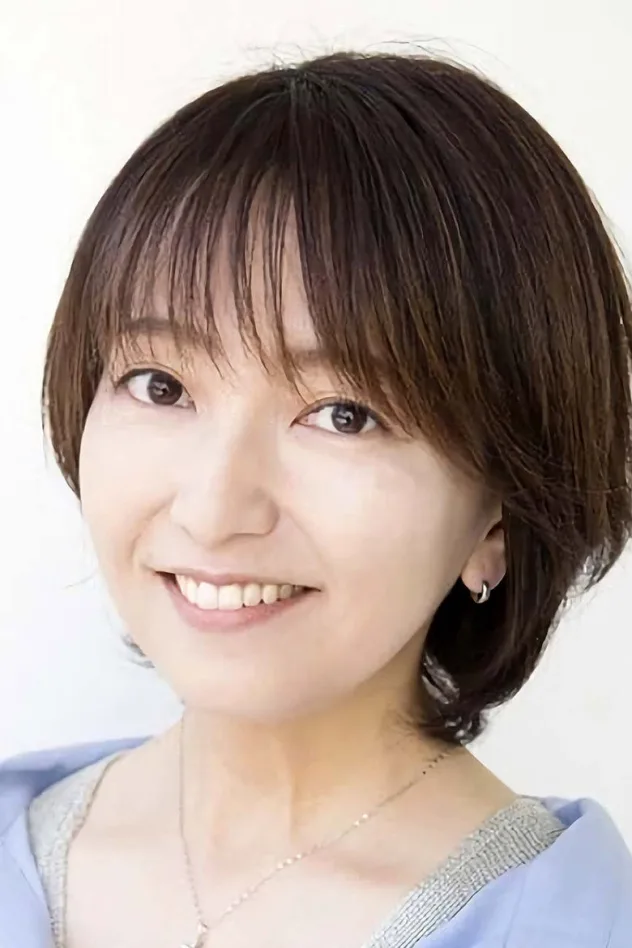 中川亜紀子 fotoğrafı