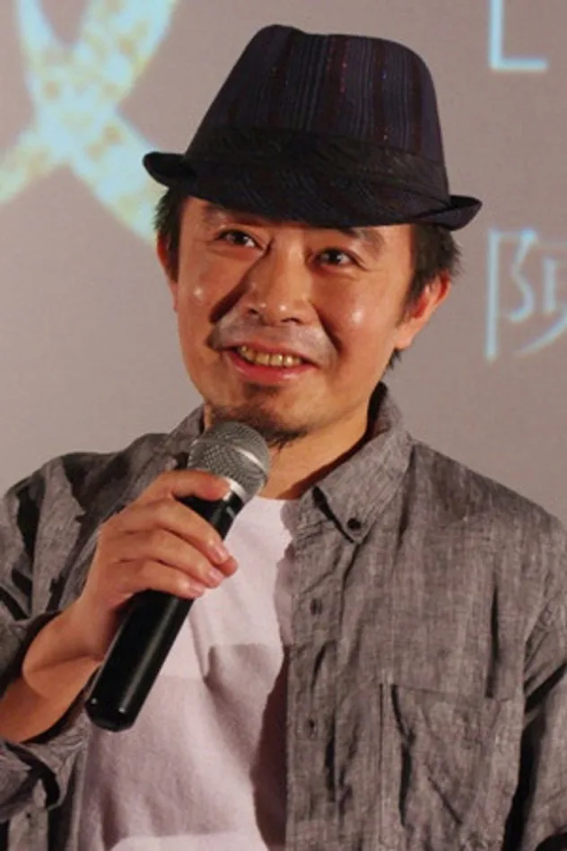 陈宇 fotoğrafı