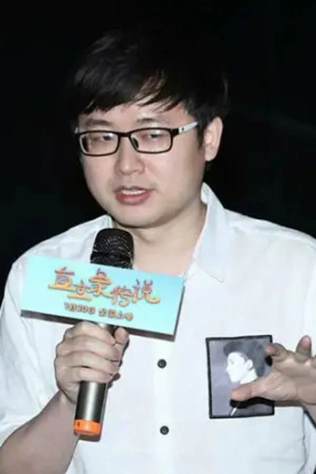 李昊甲 fotoğrafı