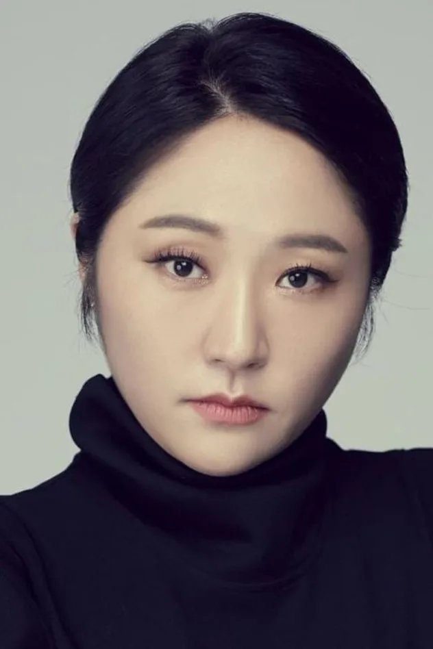 김현숙 fotoğrafı