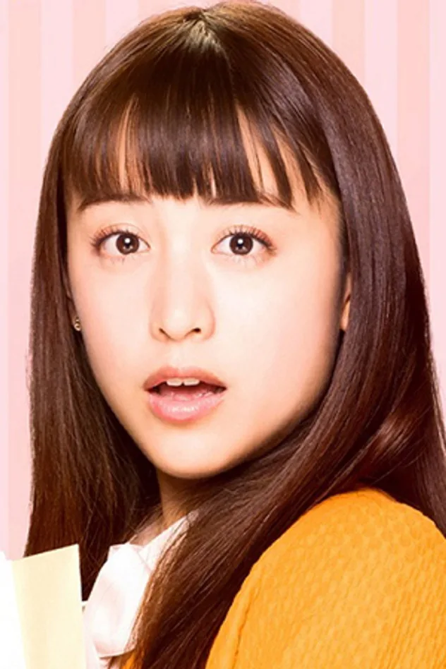 Mizuki Yamamoto fotoğrafı