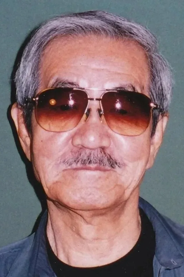 Yûgô Sakô fotoğrafı