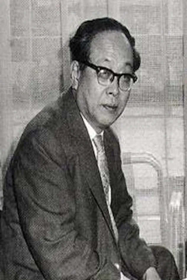 木村 武 fotoğrafı