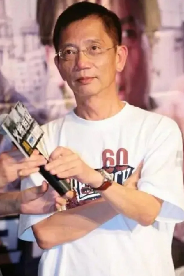 鄧衍成 fotoğrafı