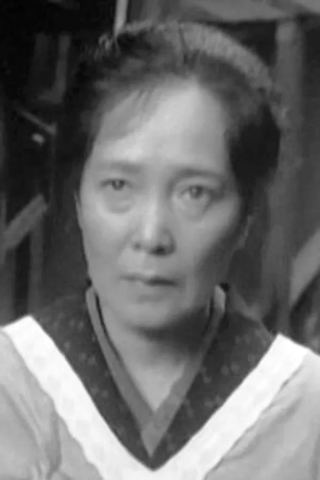 英百合子 fotoğrafı