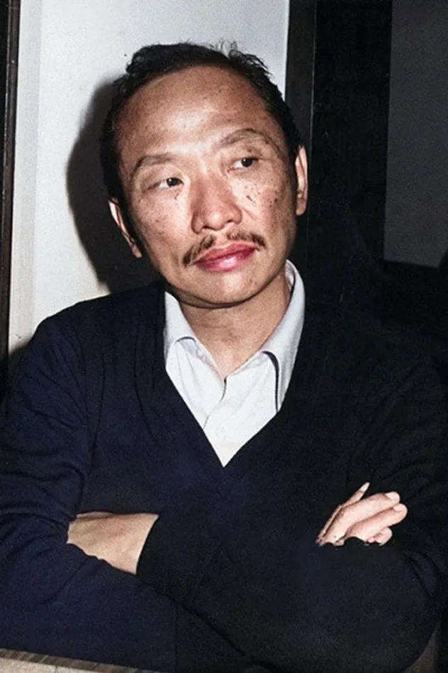 Gu Long fotoğrafı