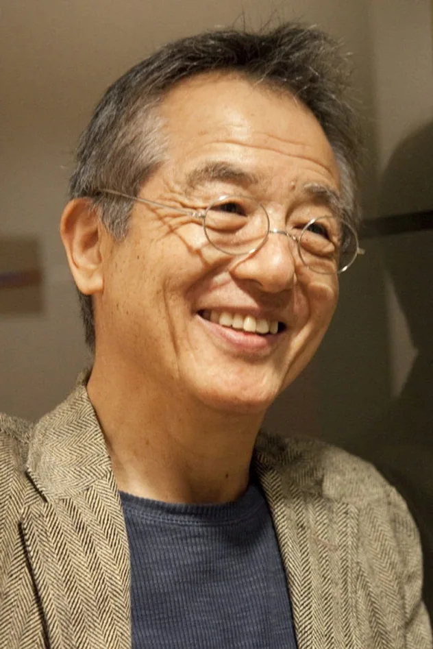 串田和美 fotoğrafı