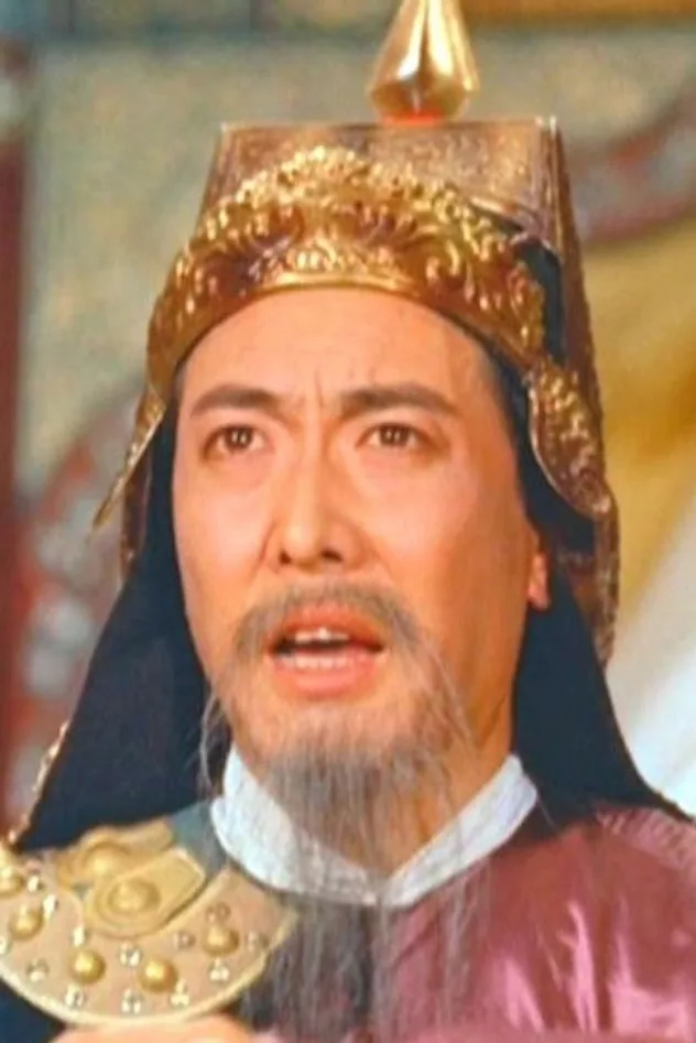 Hsieh Chih fotoğrafı