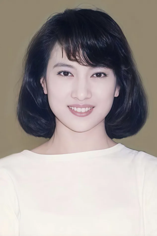 Yi-Chen Lin fotoğrafı