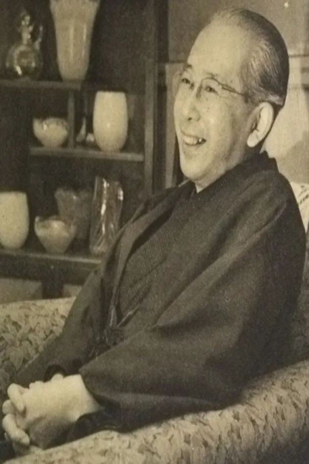黒沼健 fotoğrafı