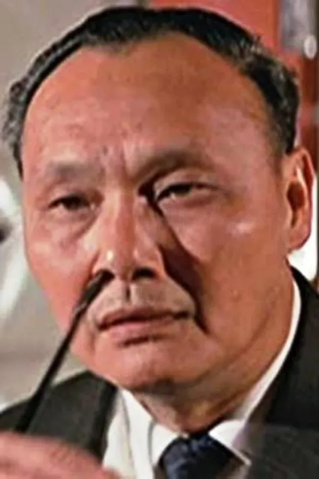 Обложка для Lam Wah