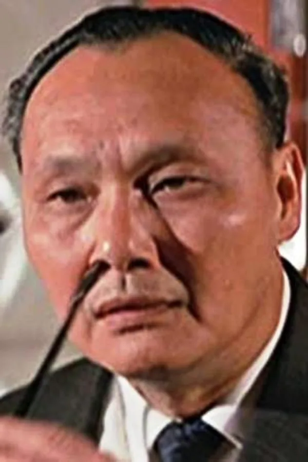 Lam Wah fotoğrafı