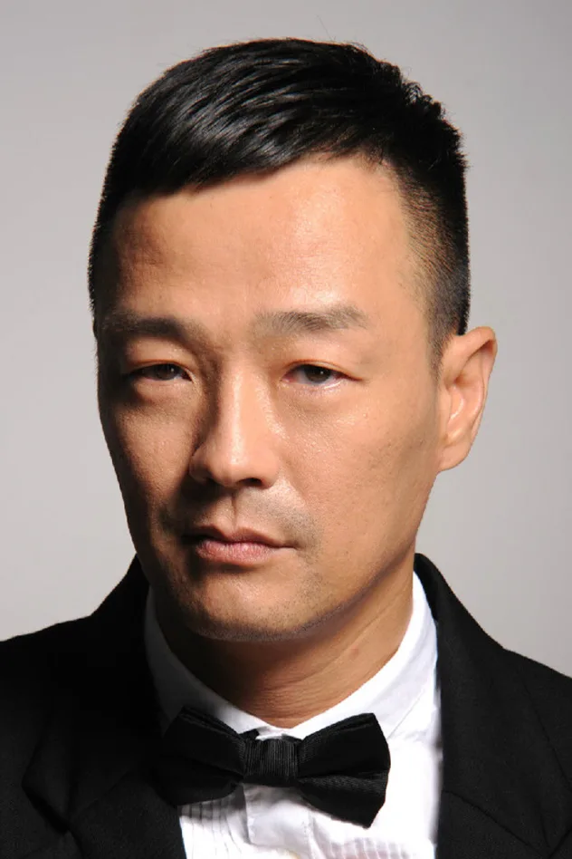 王喜 fotoğrafı