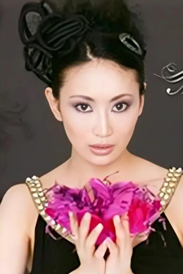 森月未向 fotoğrafı