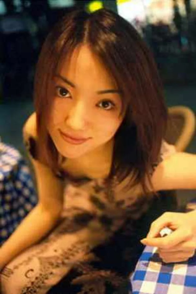川原京 fotoğrafı