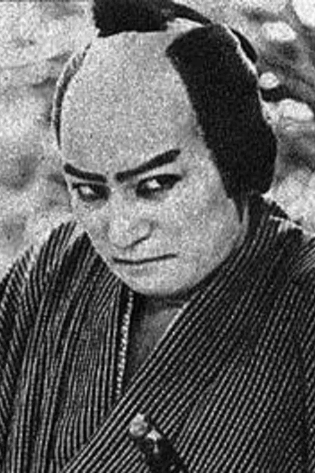 光岡龍三郎 fotoğrafı