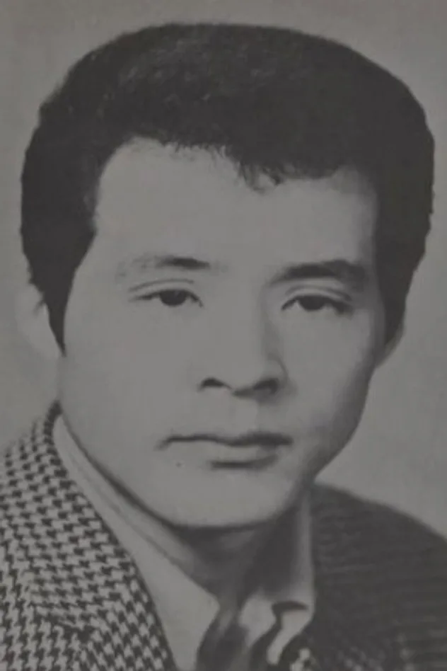 新田栄 fotoğrafı