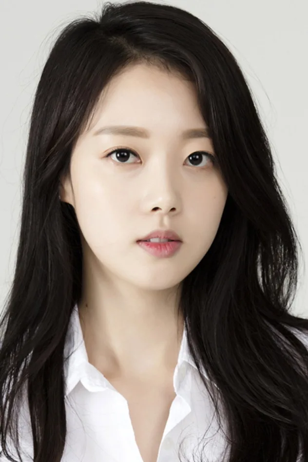 Yoon Da-young fotoğrafı