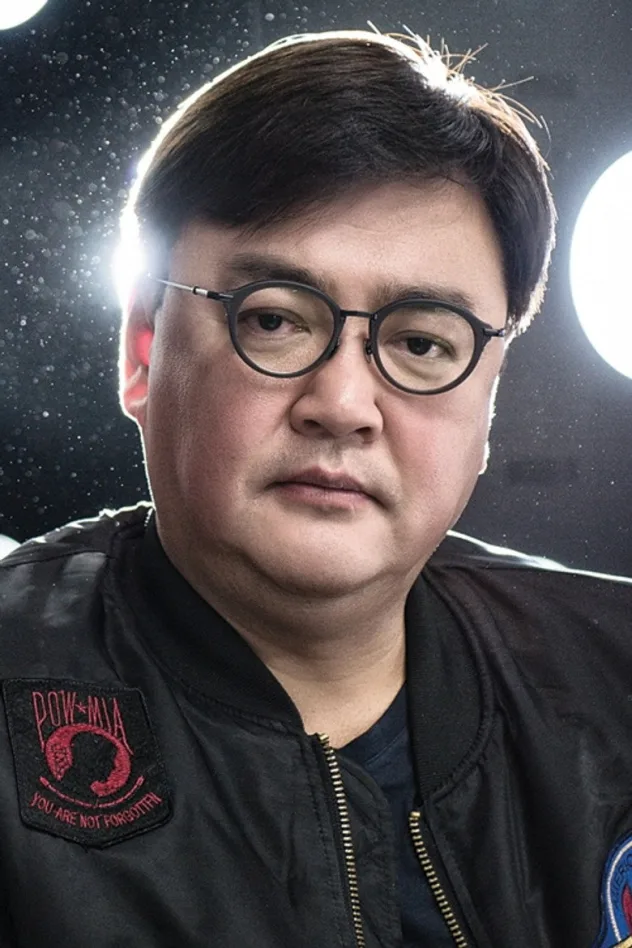 Chung Tae-won fotoğrafı