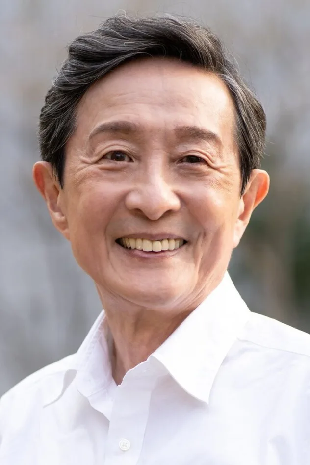中丸新将 fotoğrafı