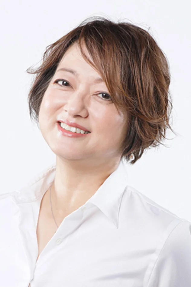 Izumi Ōgami fotoğrafı