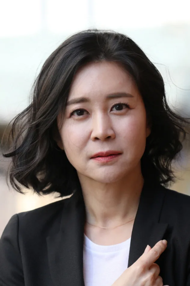 이항나 fotoğrafı