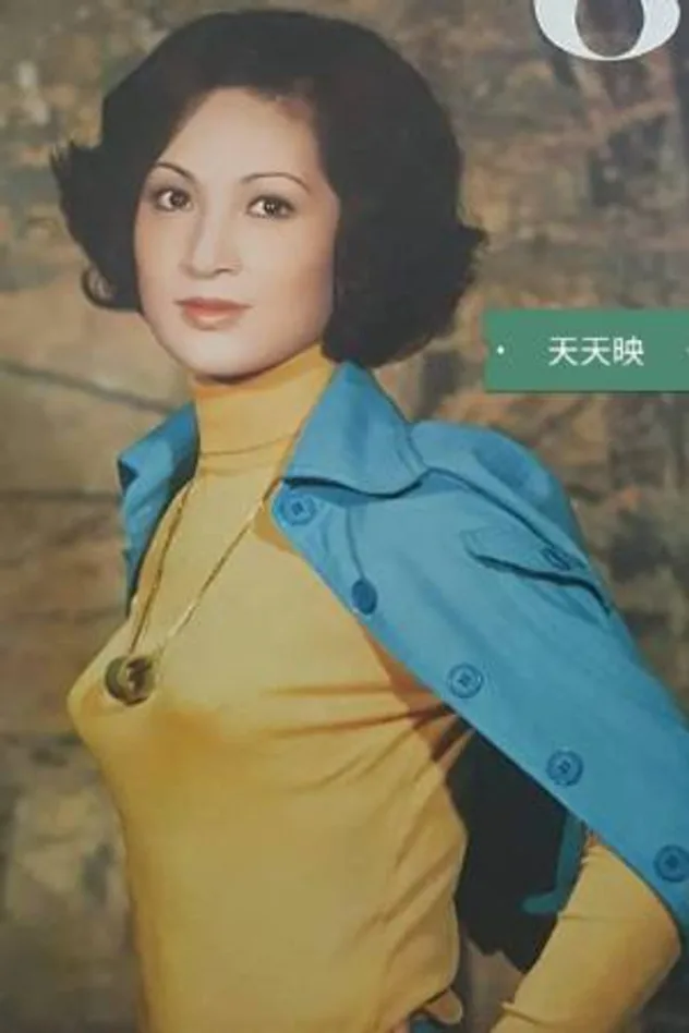 Meng Chin fotoğrafı