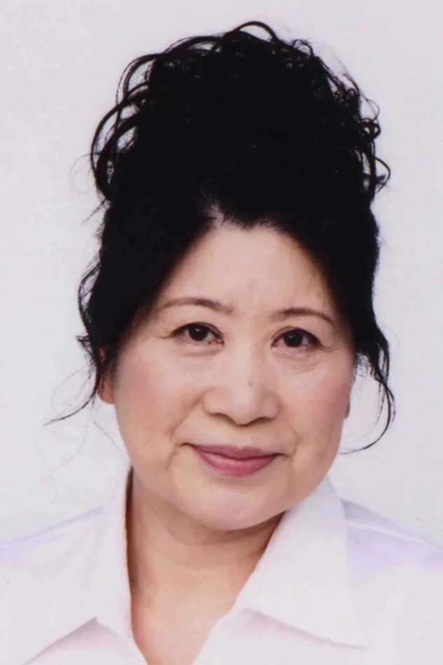 あき竹城 fotoğrafı