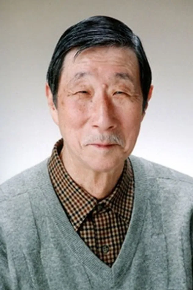 横山あきお fotoğrafı
