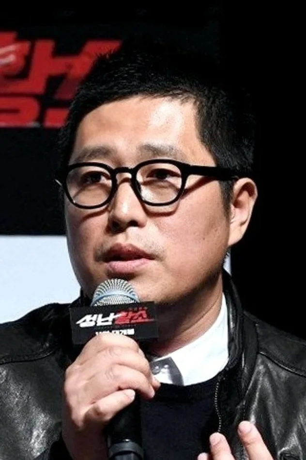Kim Min-ho fotoğrafı