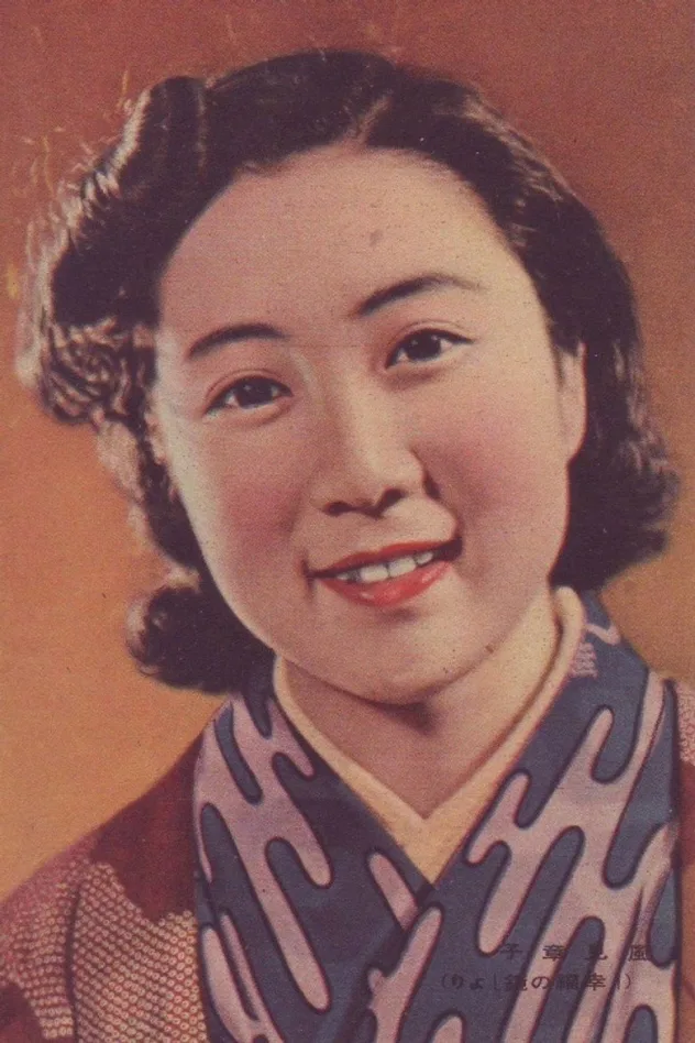 風見章子 fotoğrafı