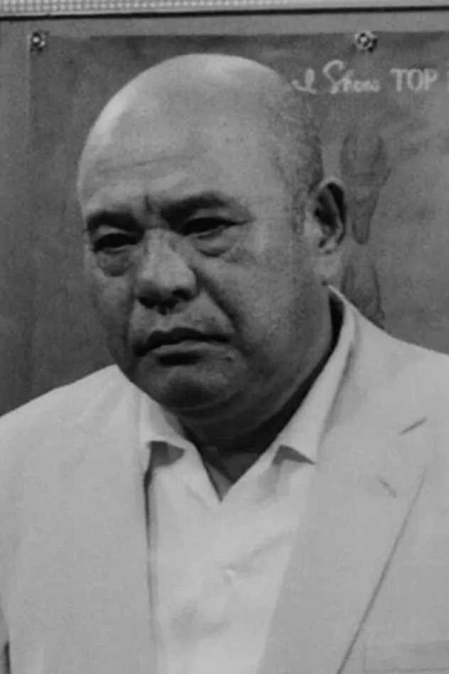 石山健二郎 fotoğrafı