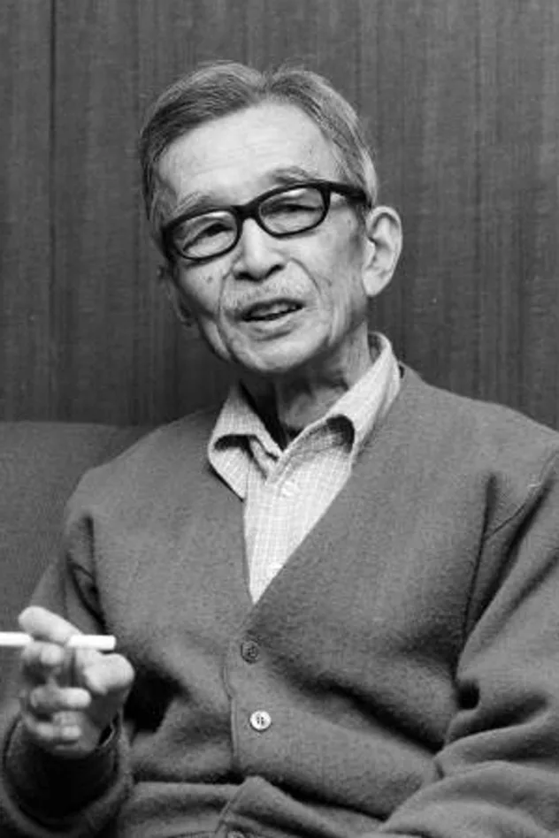 中村伸郎 fotoğrafı
