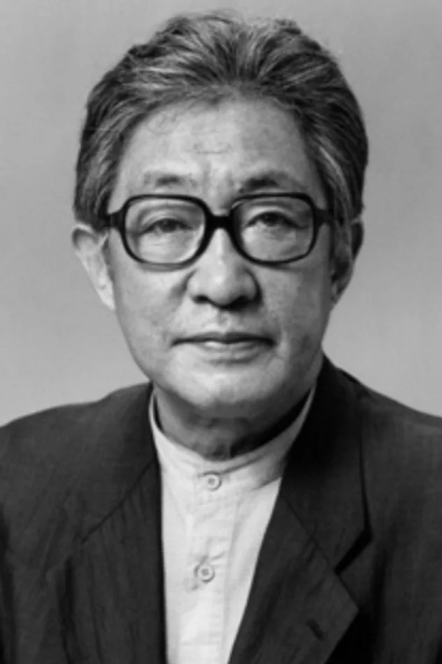 北村和夫 fotoğrafı